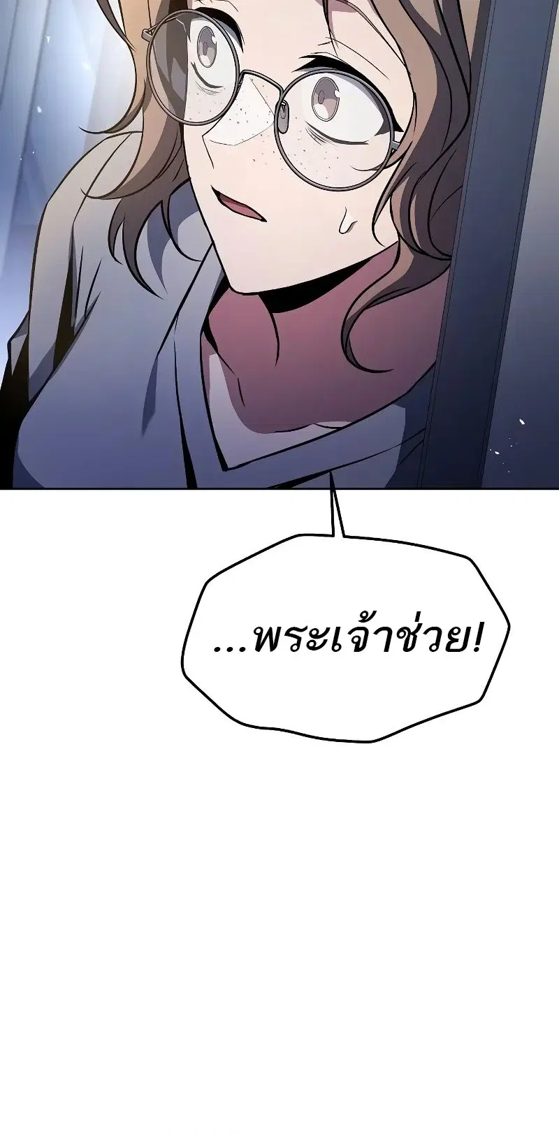 หน้า 78