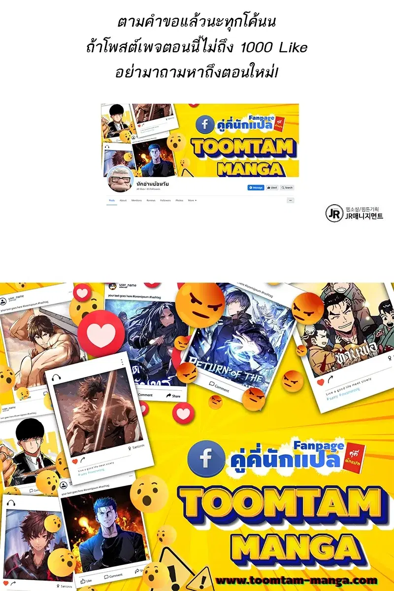 หน้า 92