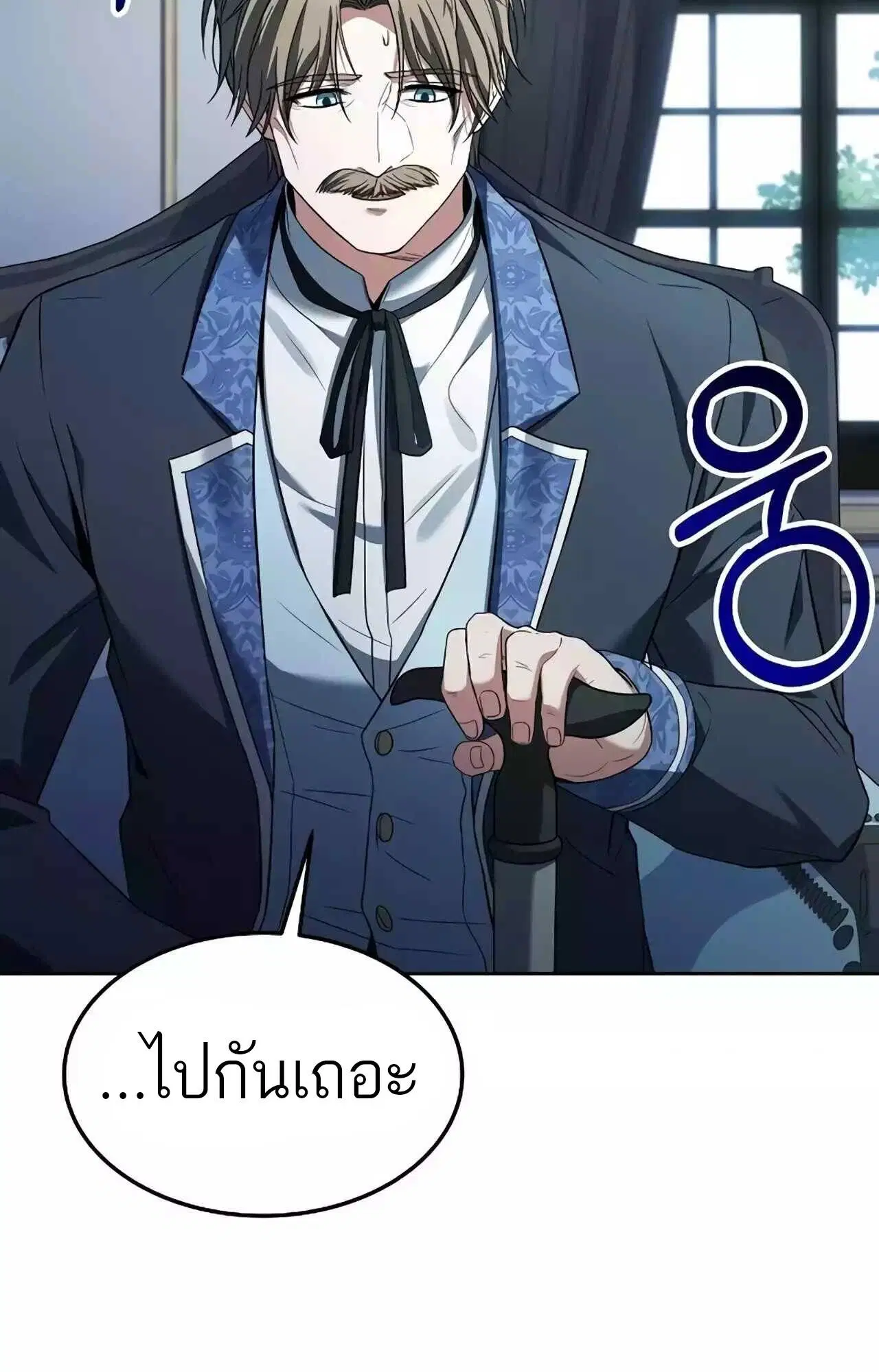 หน้า 94