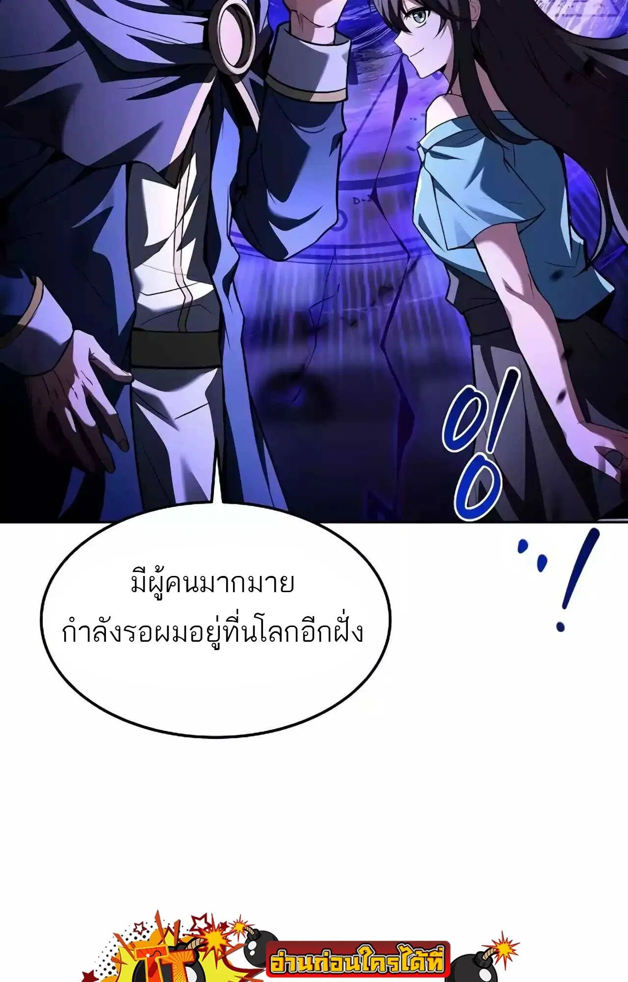 หน้า 130