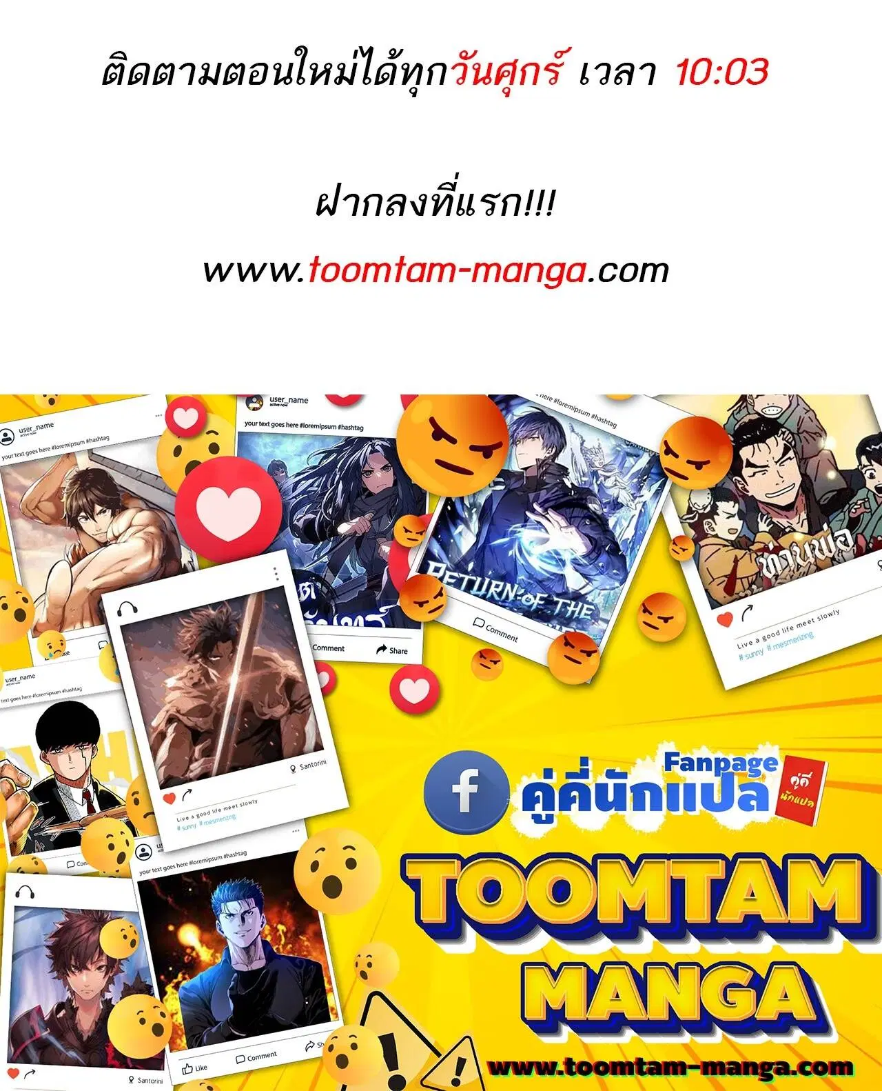 หน้า 151