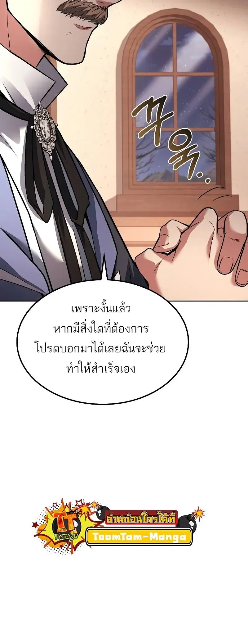หน้า 44