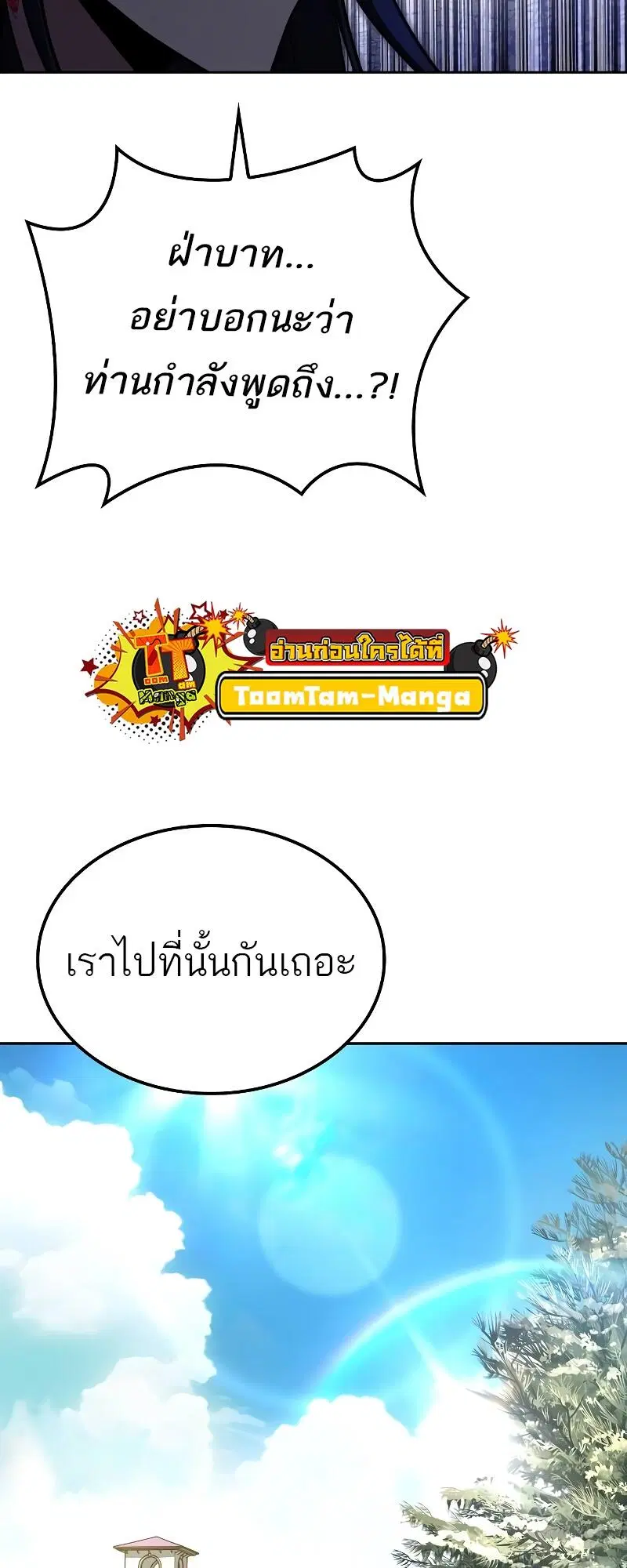 หน้า 91