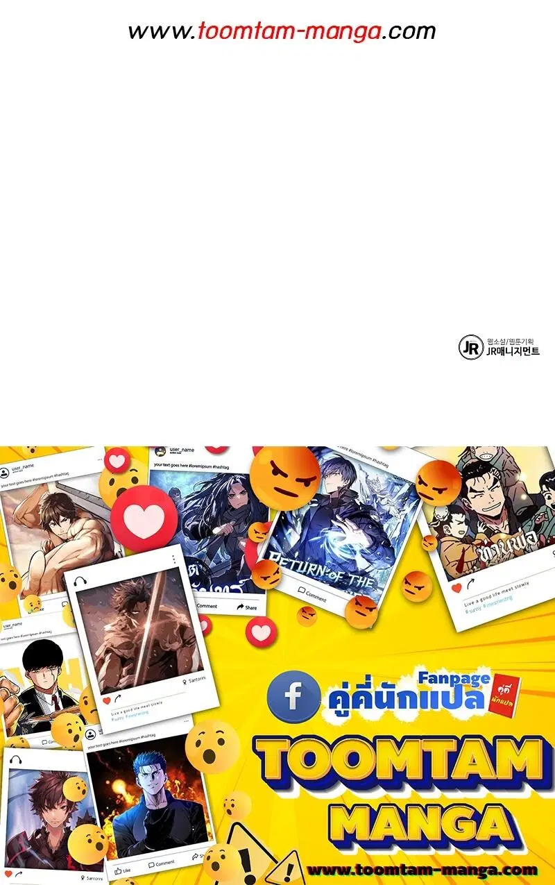 หน้า 94