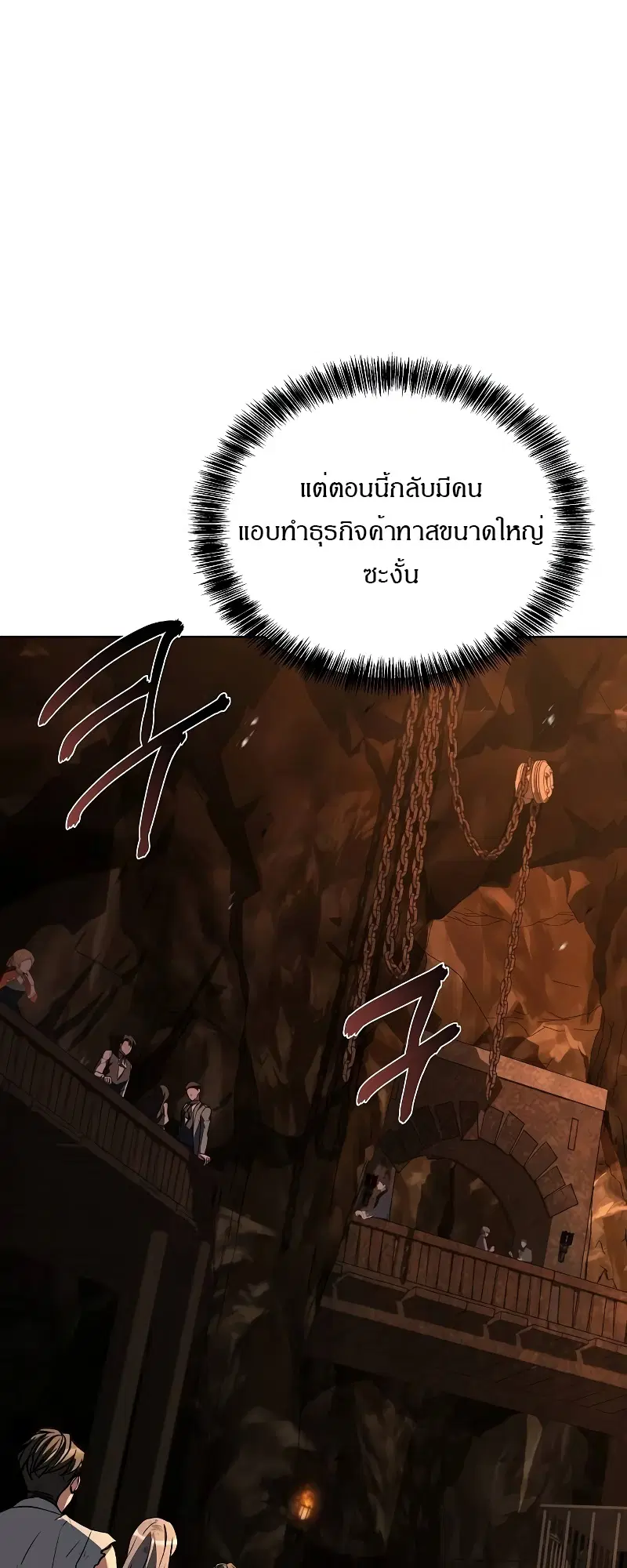 หน้า 83
