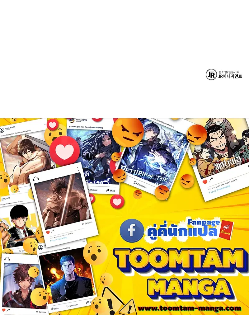 หน้า 94