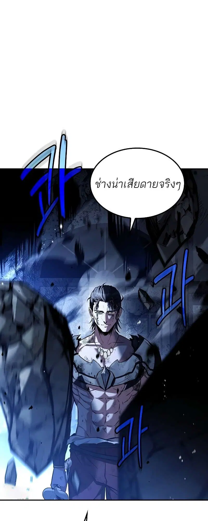 หน้า 96