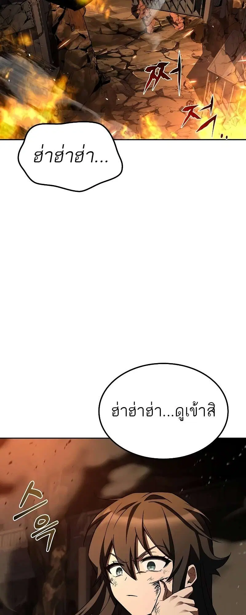 หน้า 99