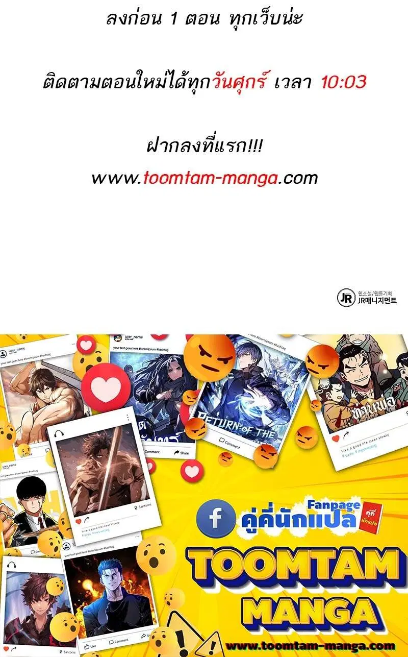 หน้า 110