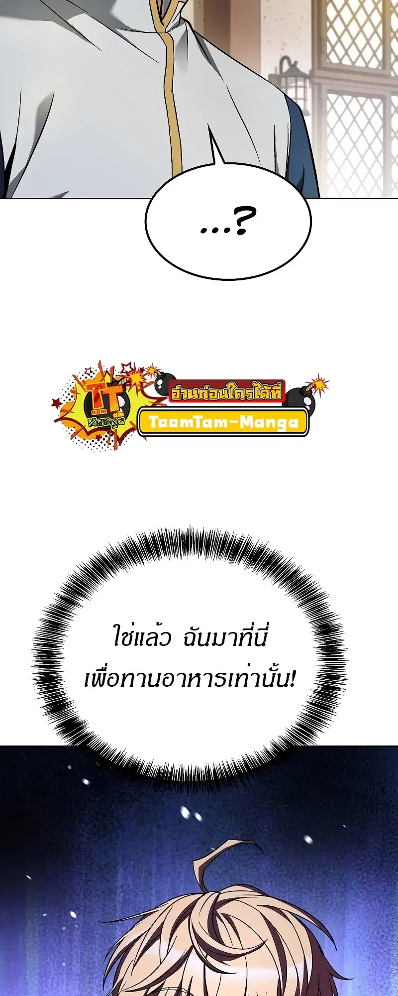 หน้า 89