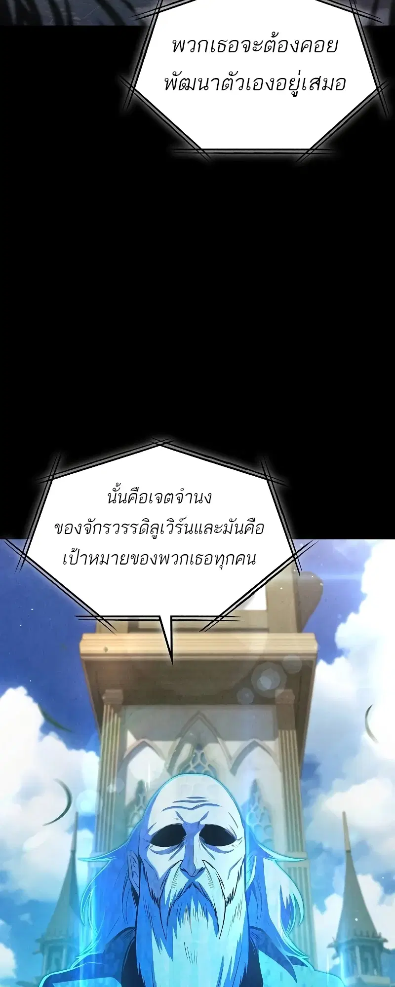 หน้า 84