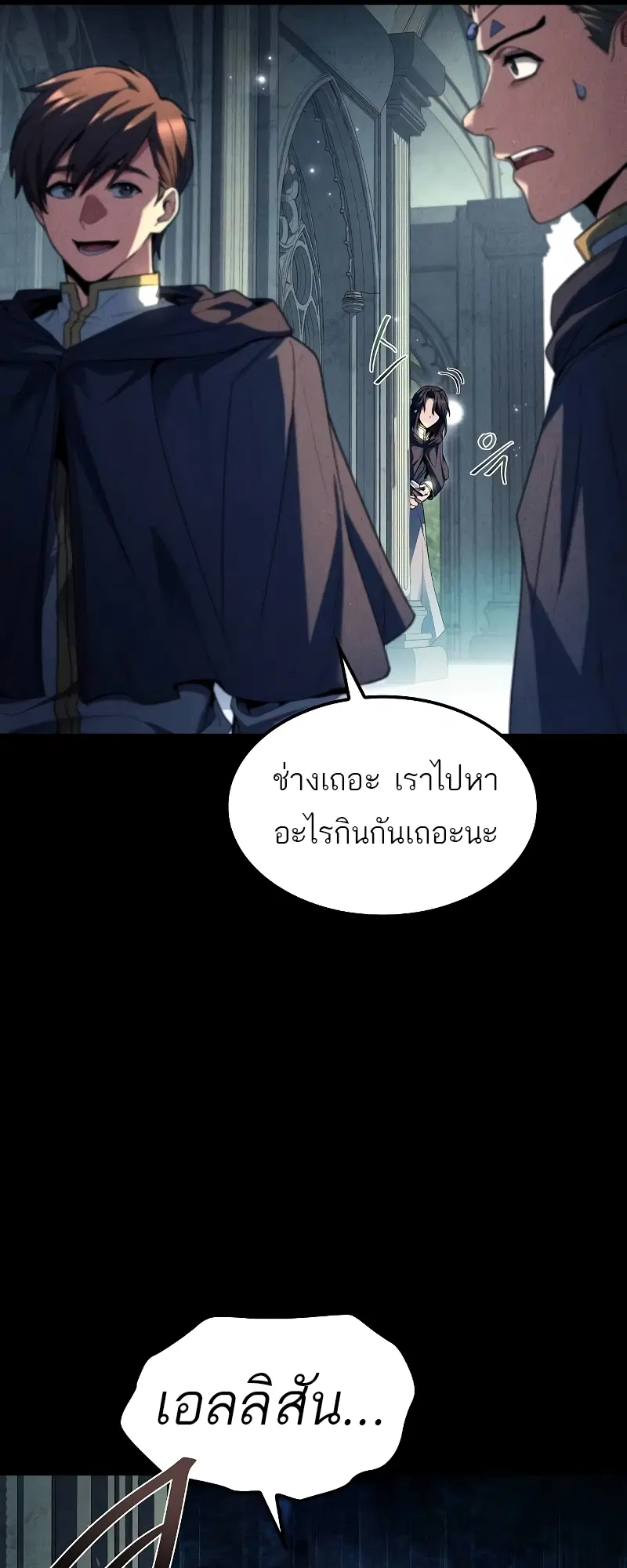หน้า 94
