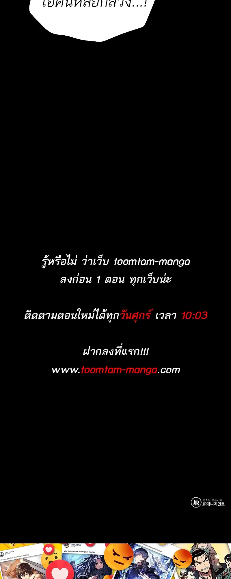 หน้า 96