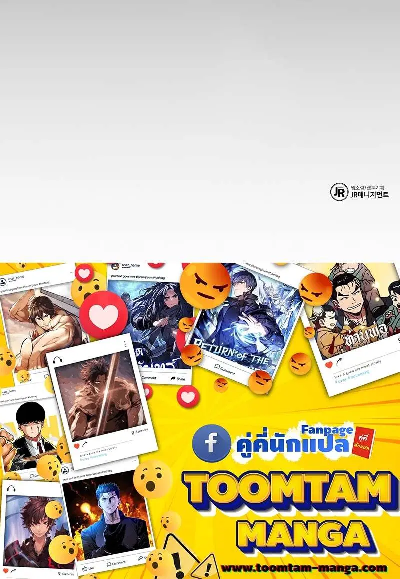 หน้า 98