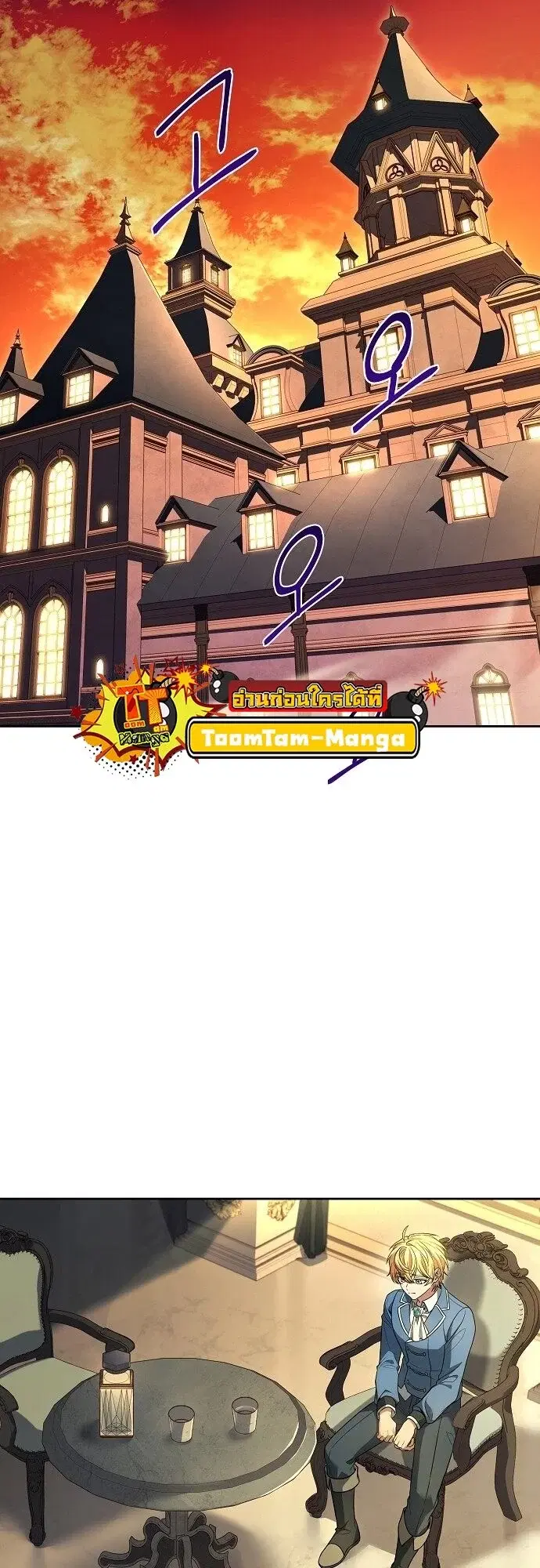 หน้า 62