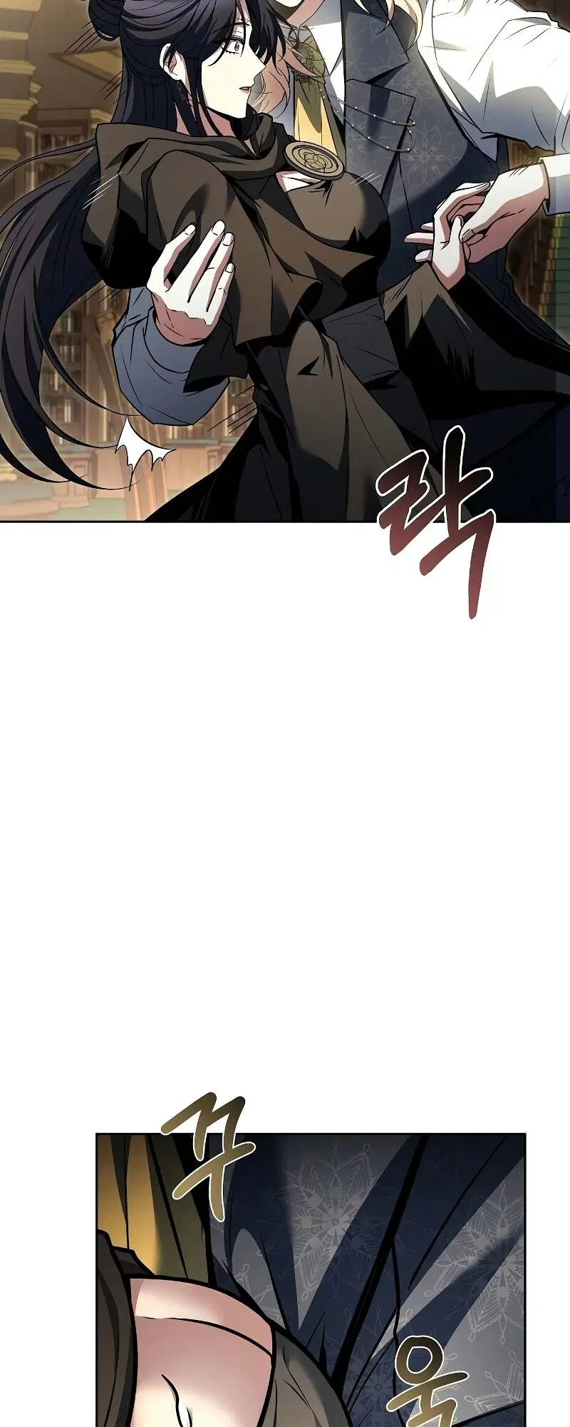 หน้า 53