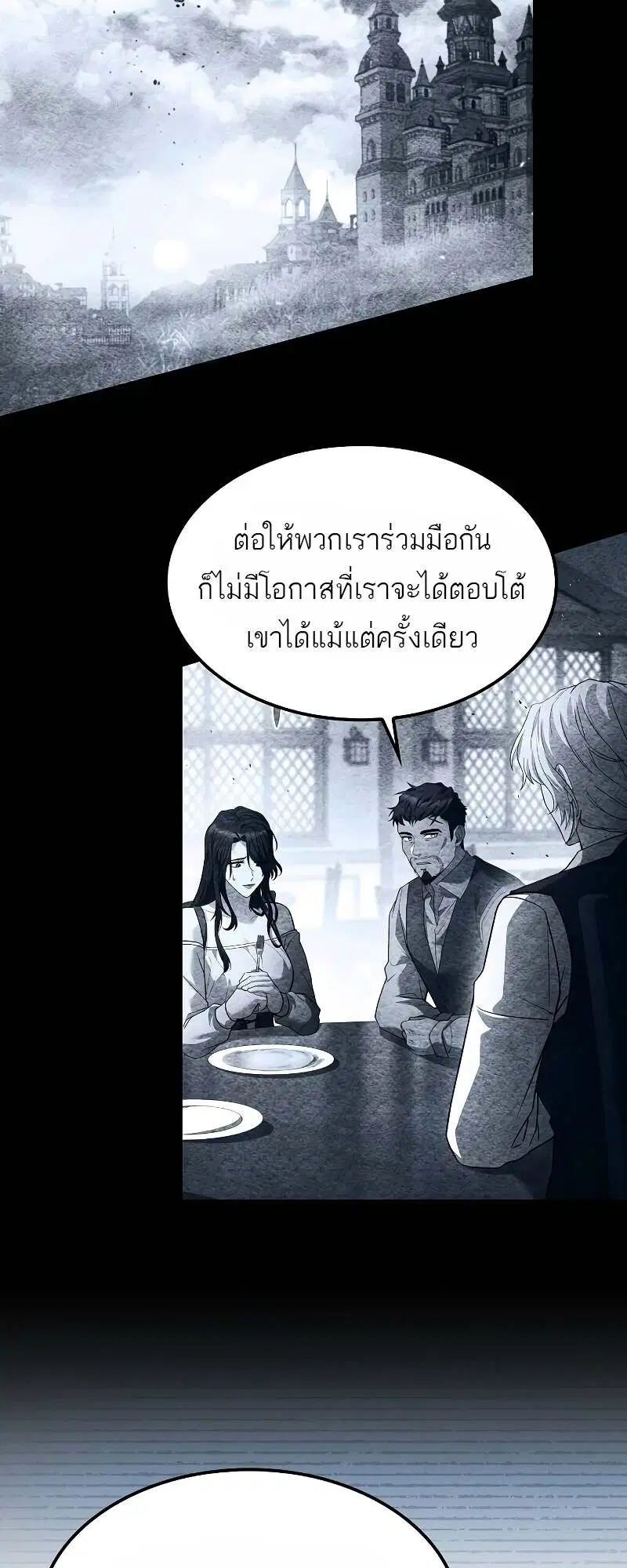 หน้า 91