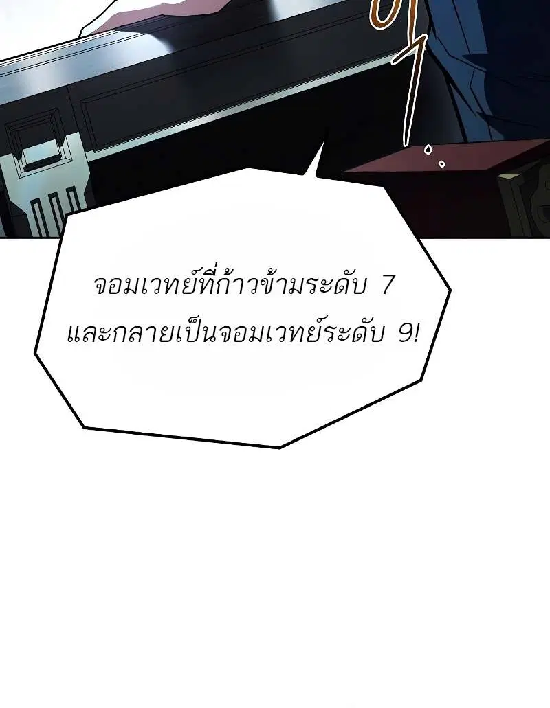 หน้า 94
