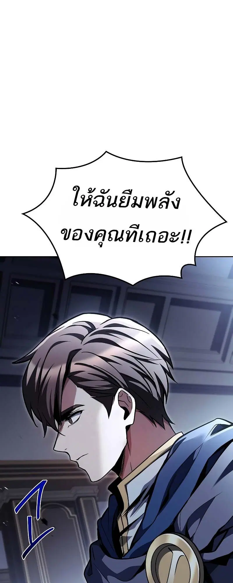 หน้า 96