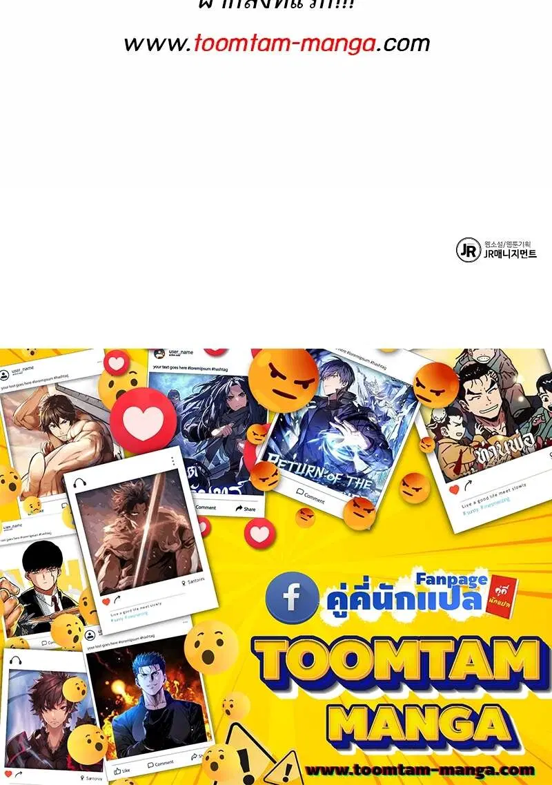 หน้า 98
