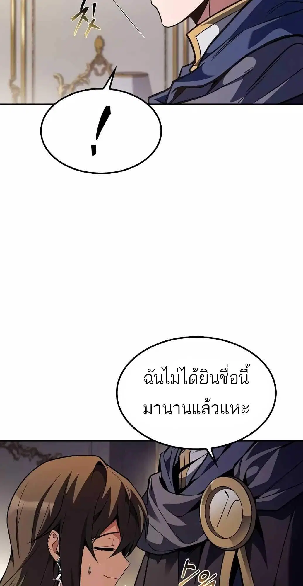 หน้า 93