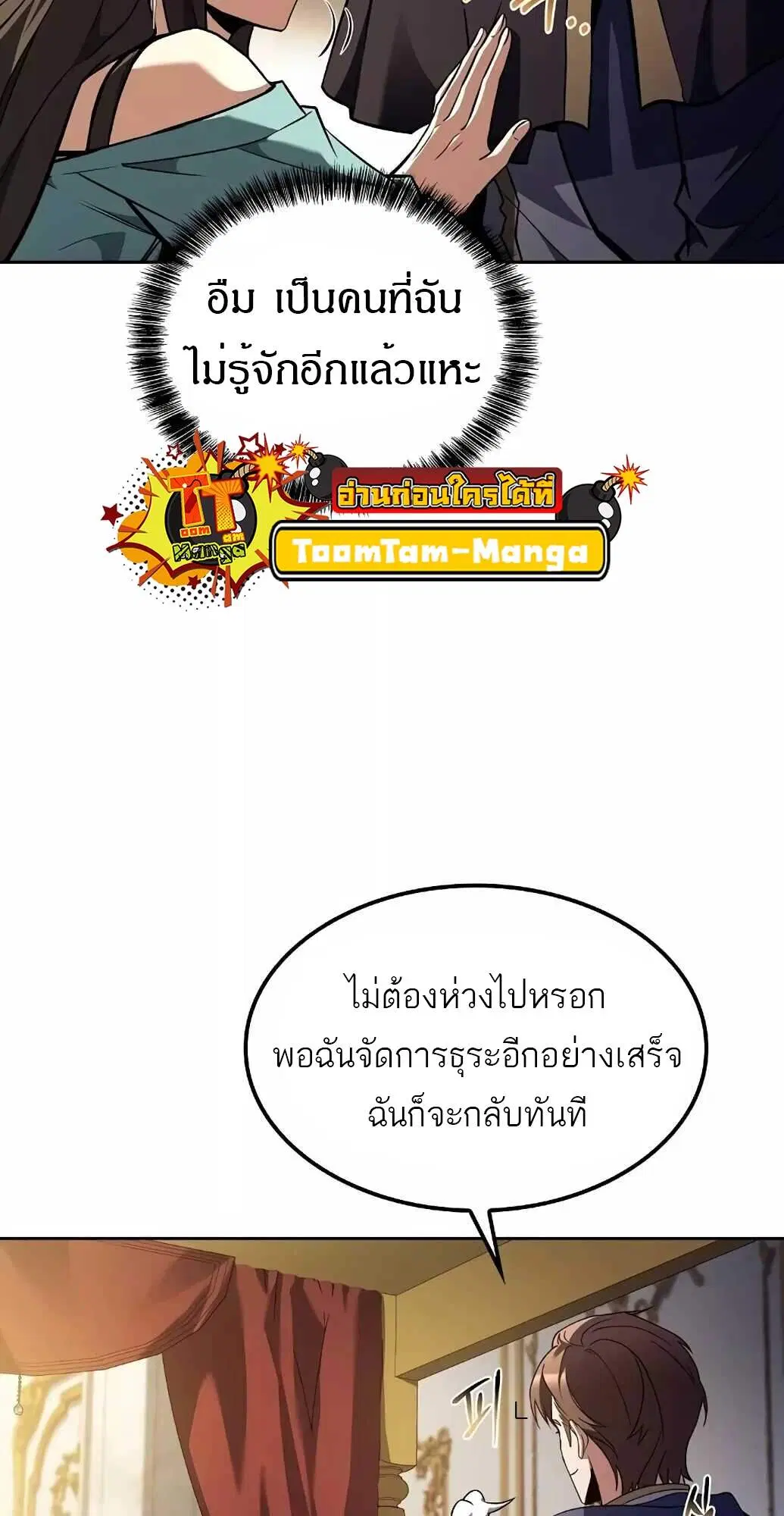 หน้า 94