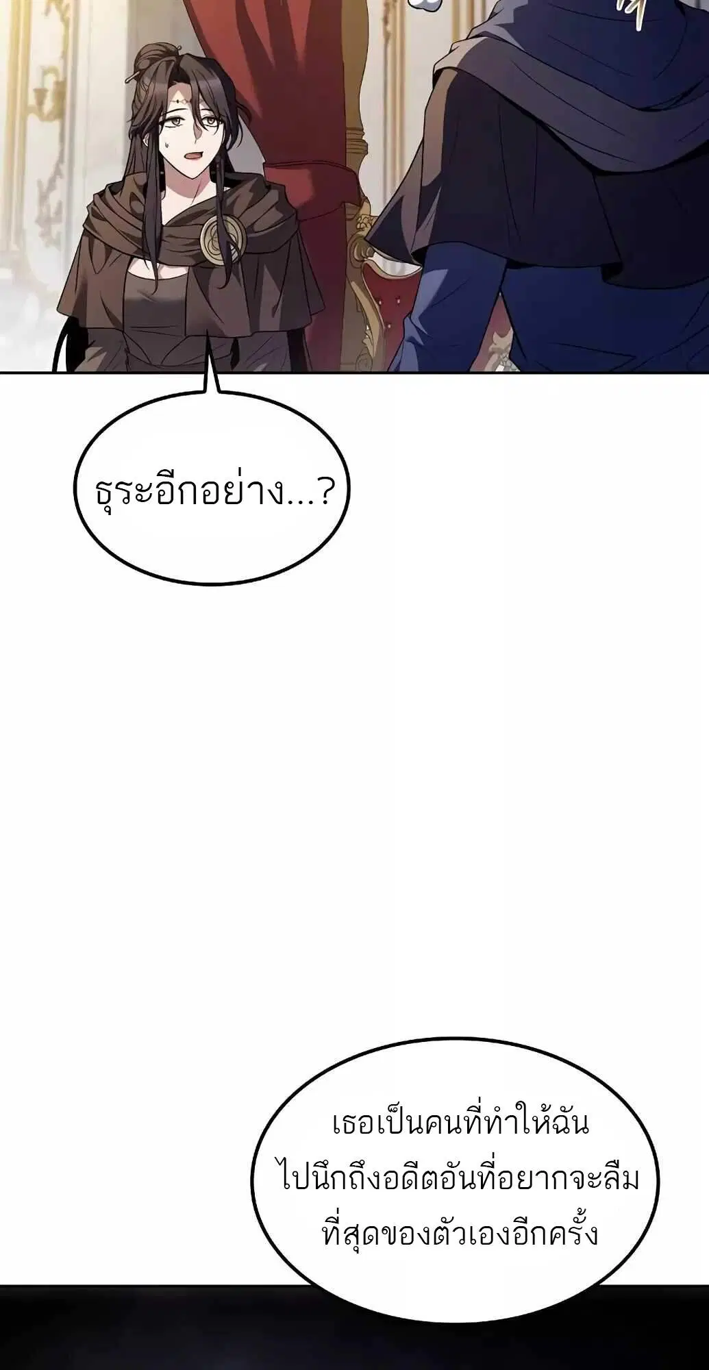 หน้า 95