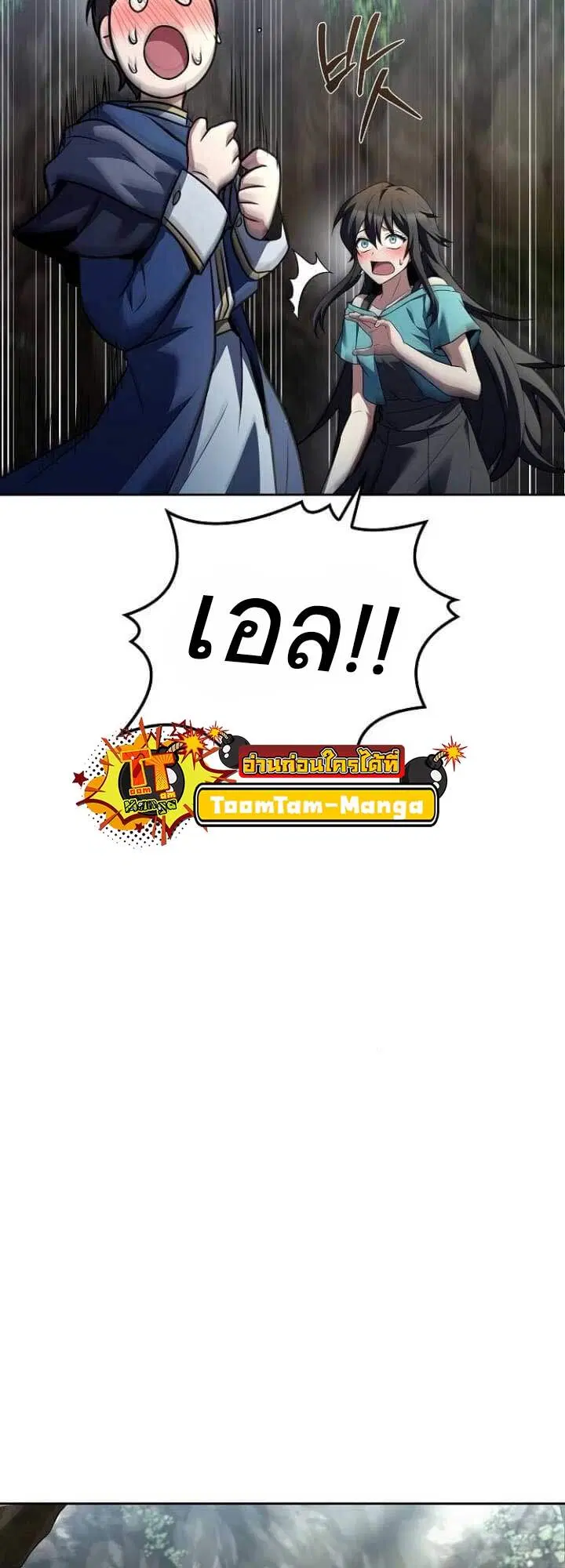 หน้า 64