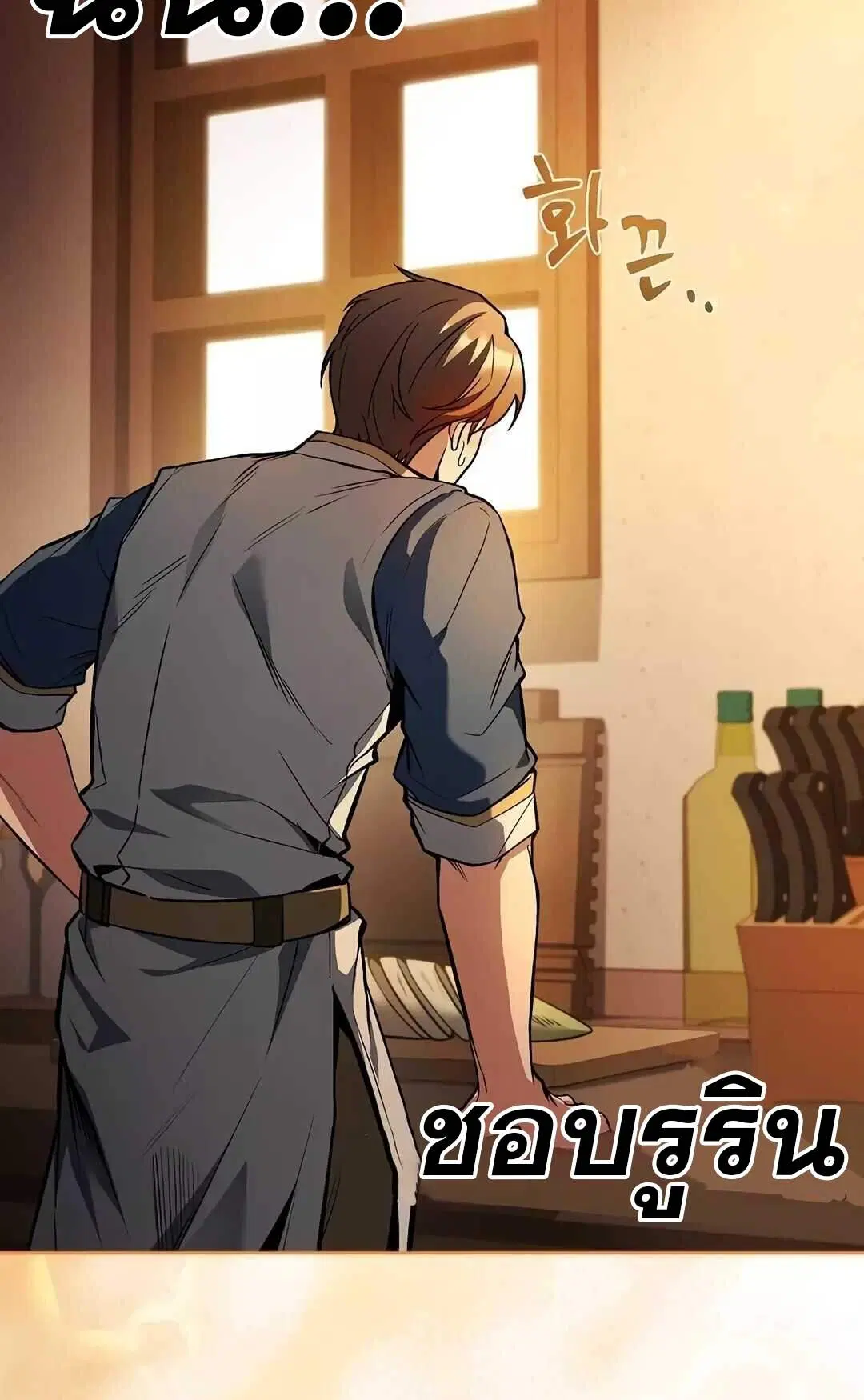 หน้า 90