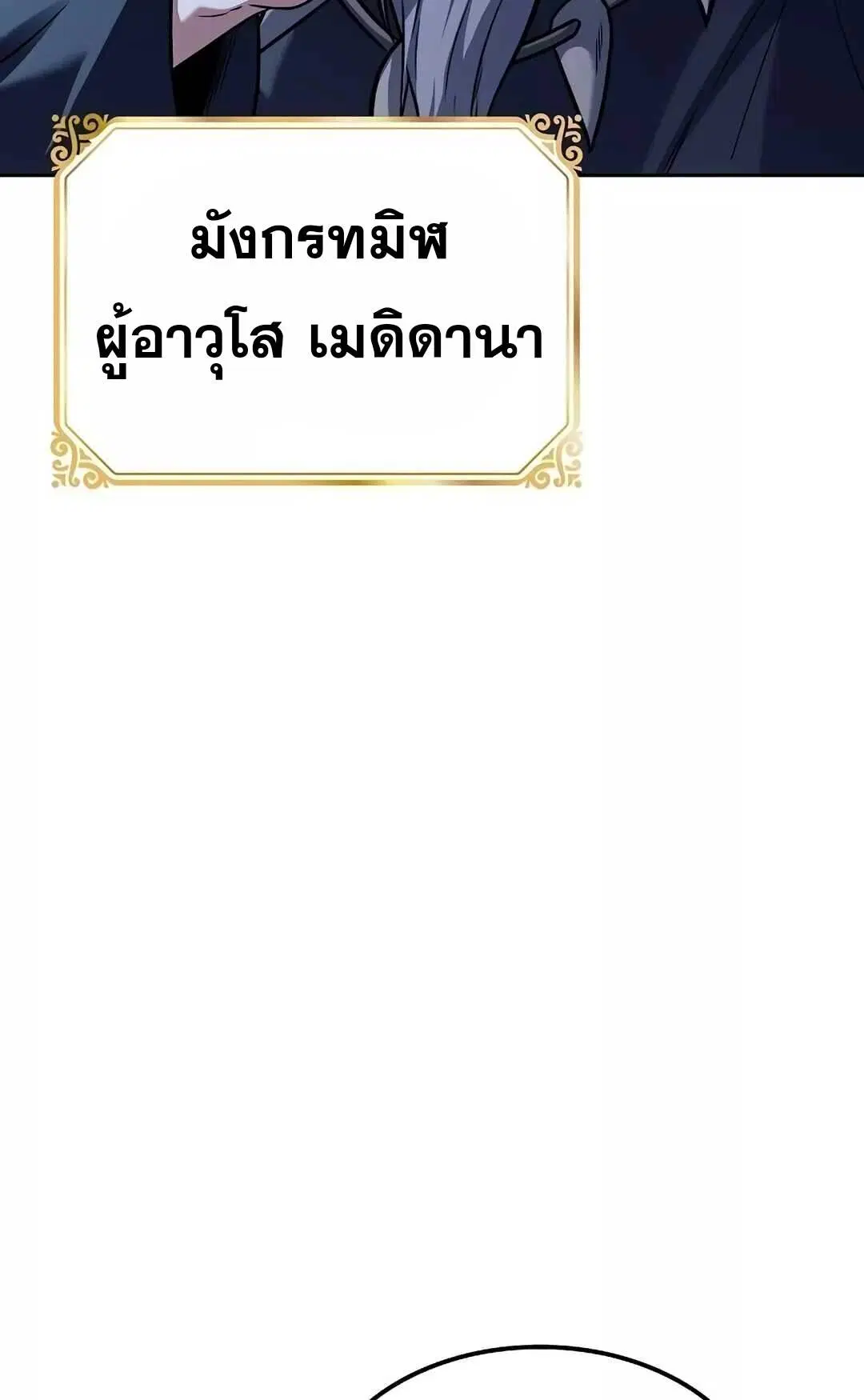 หน้า 95