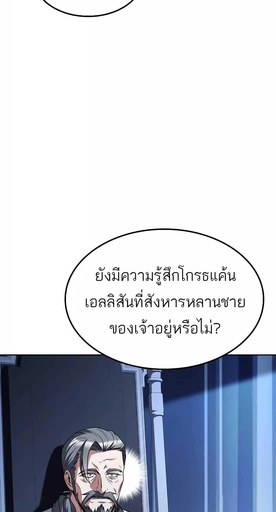 หน้า 104