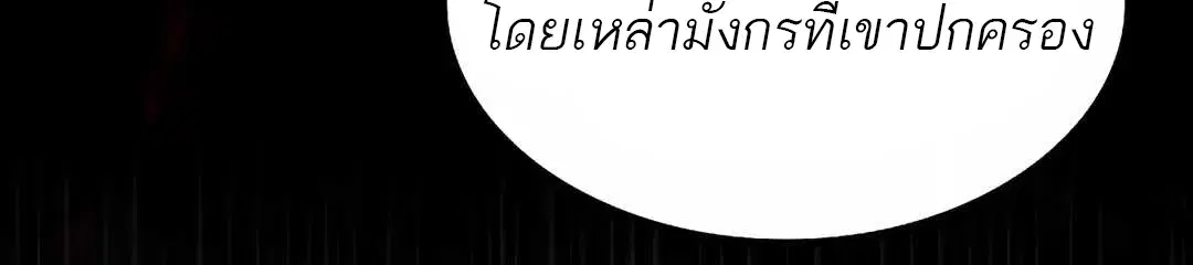 หน้า 93