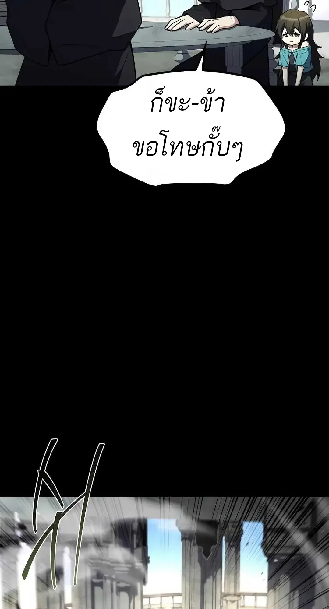 หน้า 115