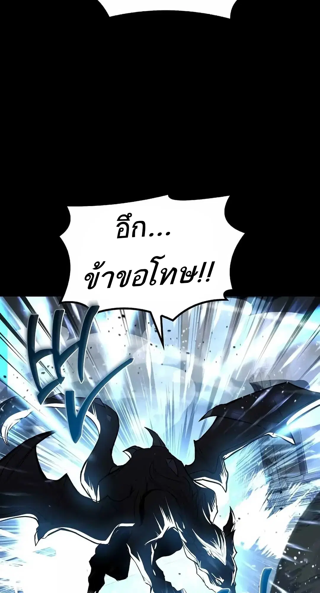 หน้า 120
