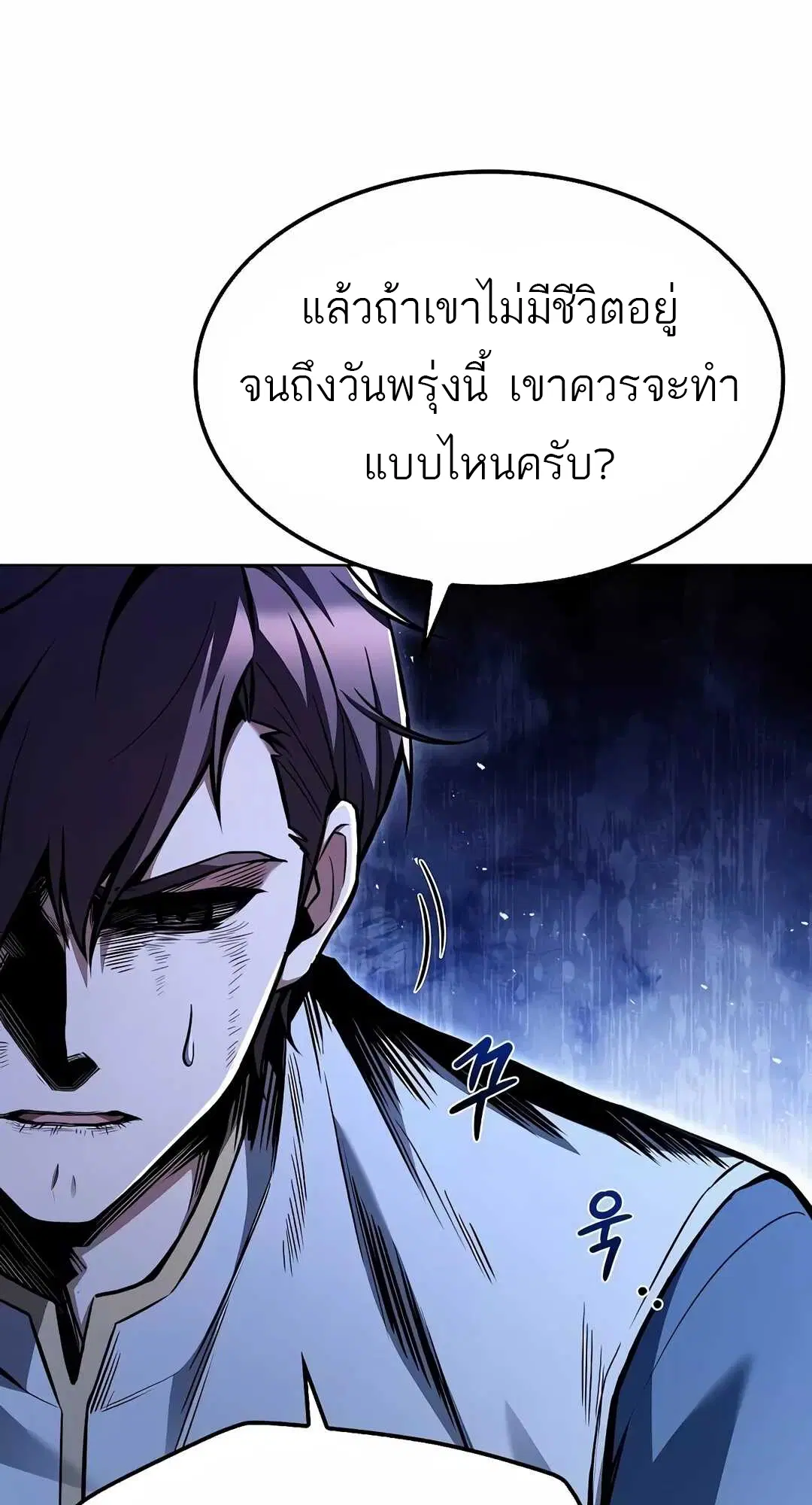 หน้า 72