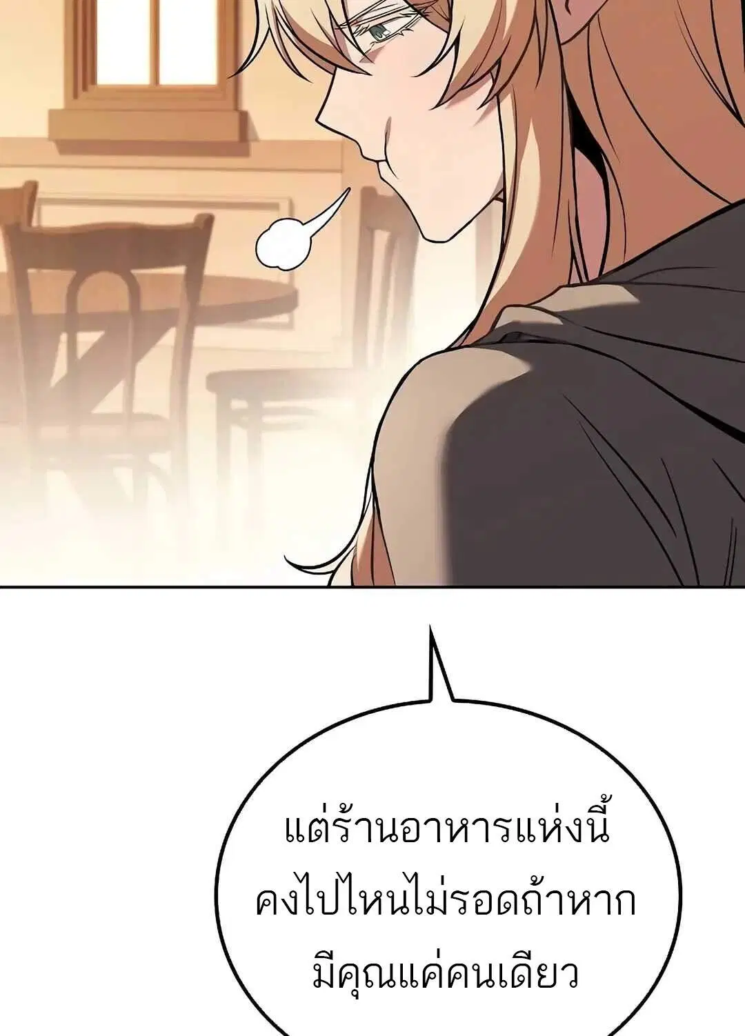 หน้า 94