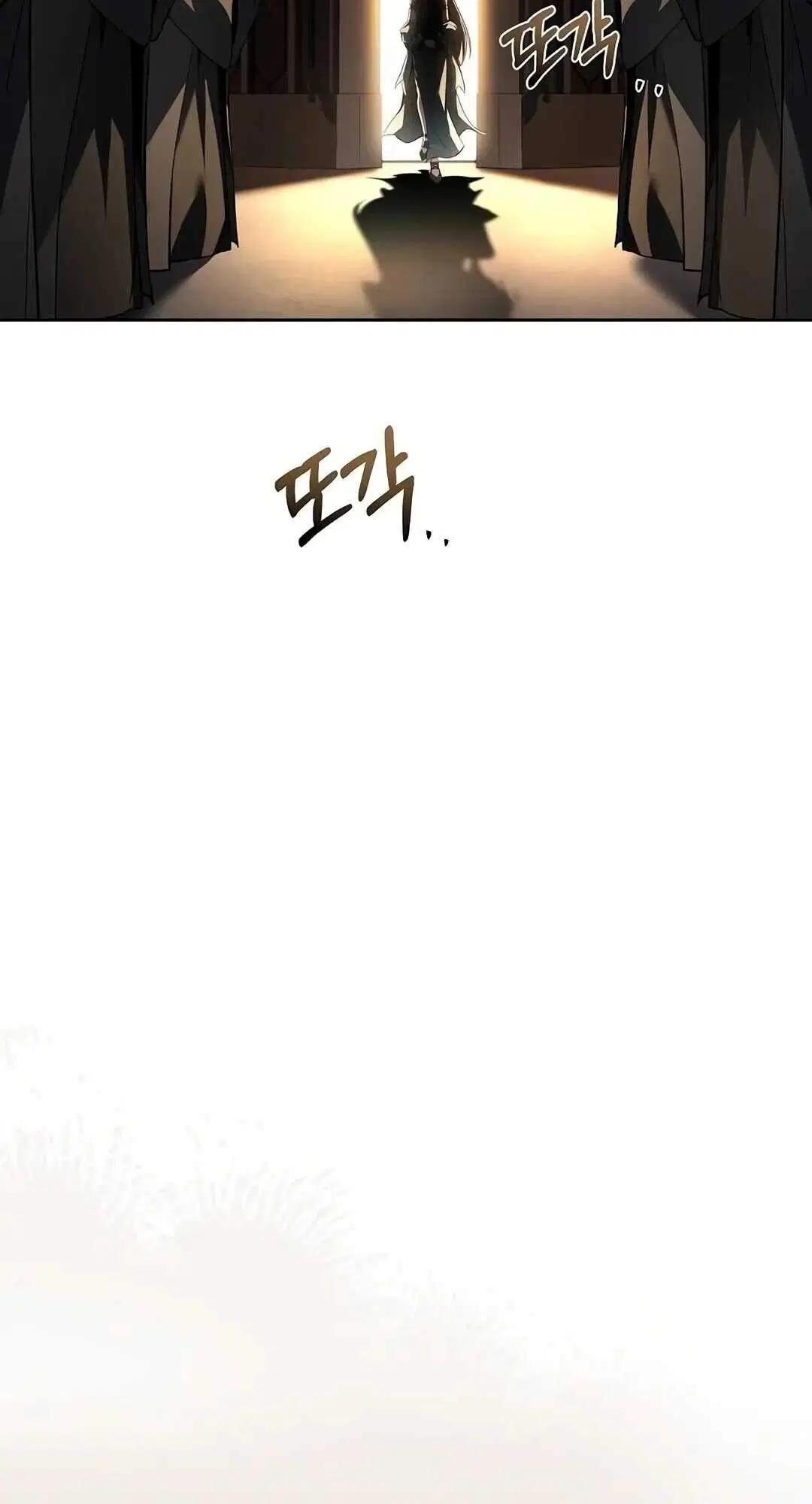 หน้า 101