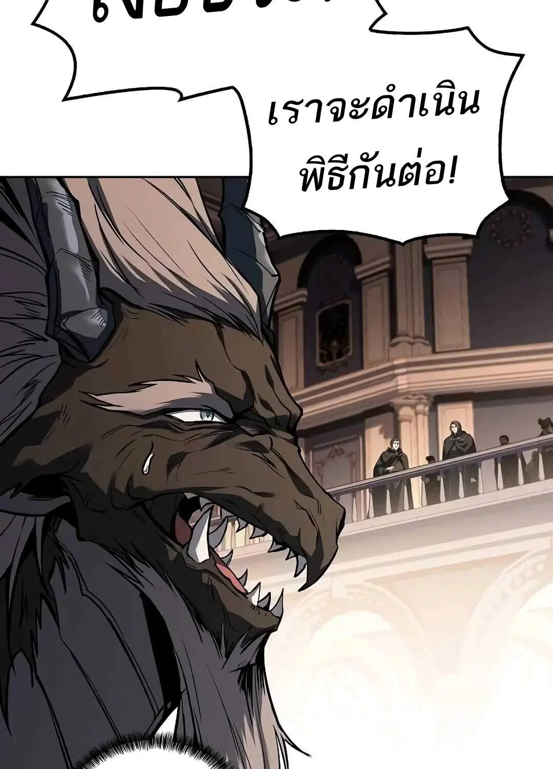 หน้า 109