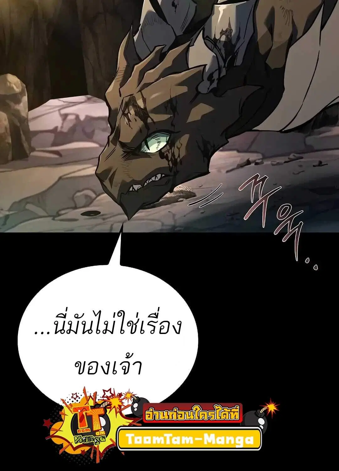 หน้า 124