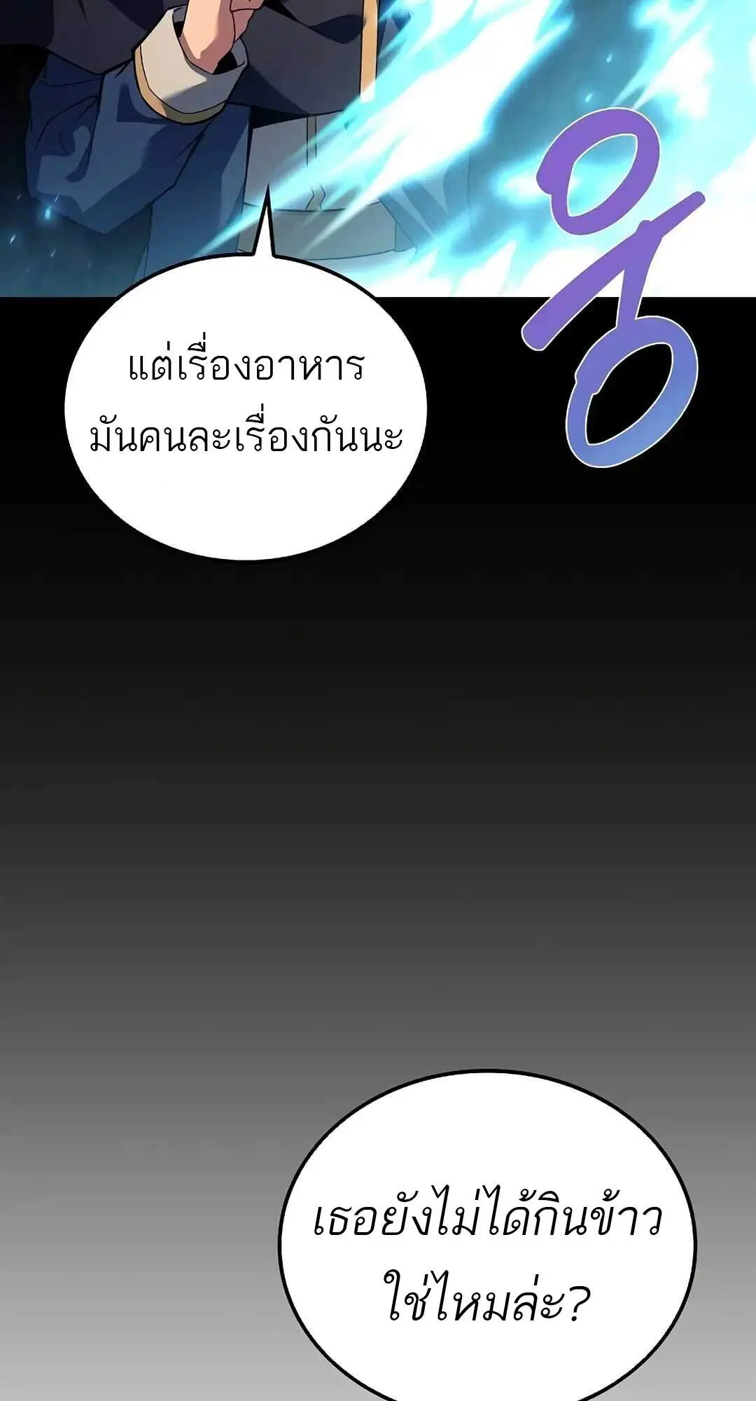 หน้า 126