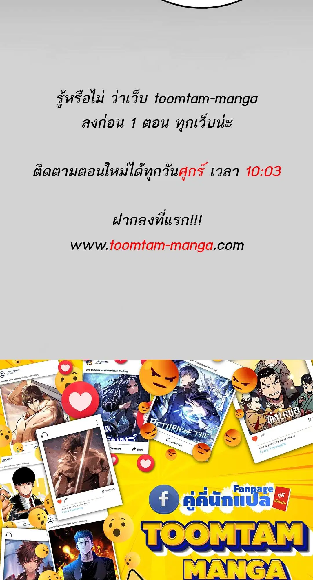 หน้า 127