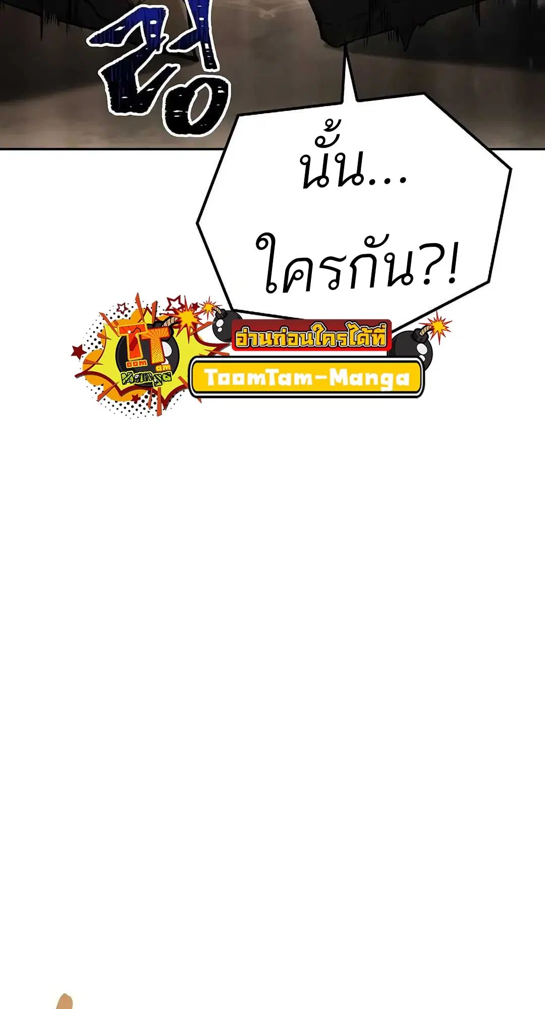 หน้า 94