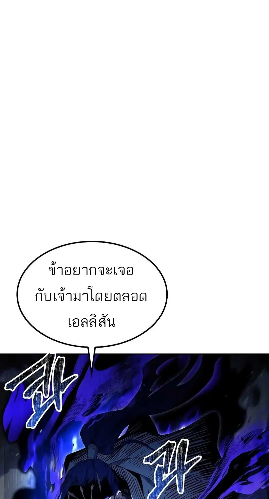 หน้า 107