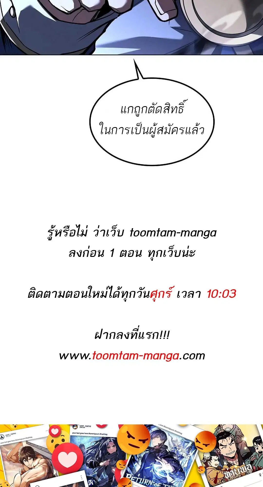 หน้า 117