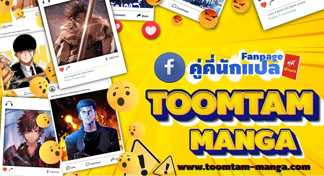 หน้า 118