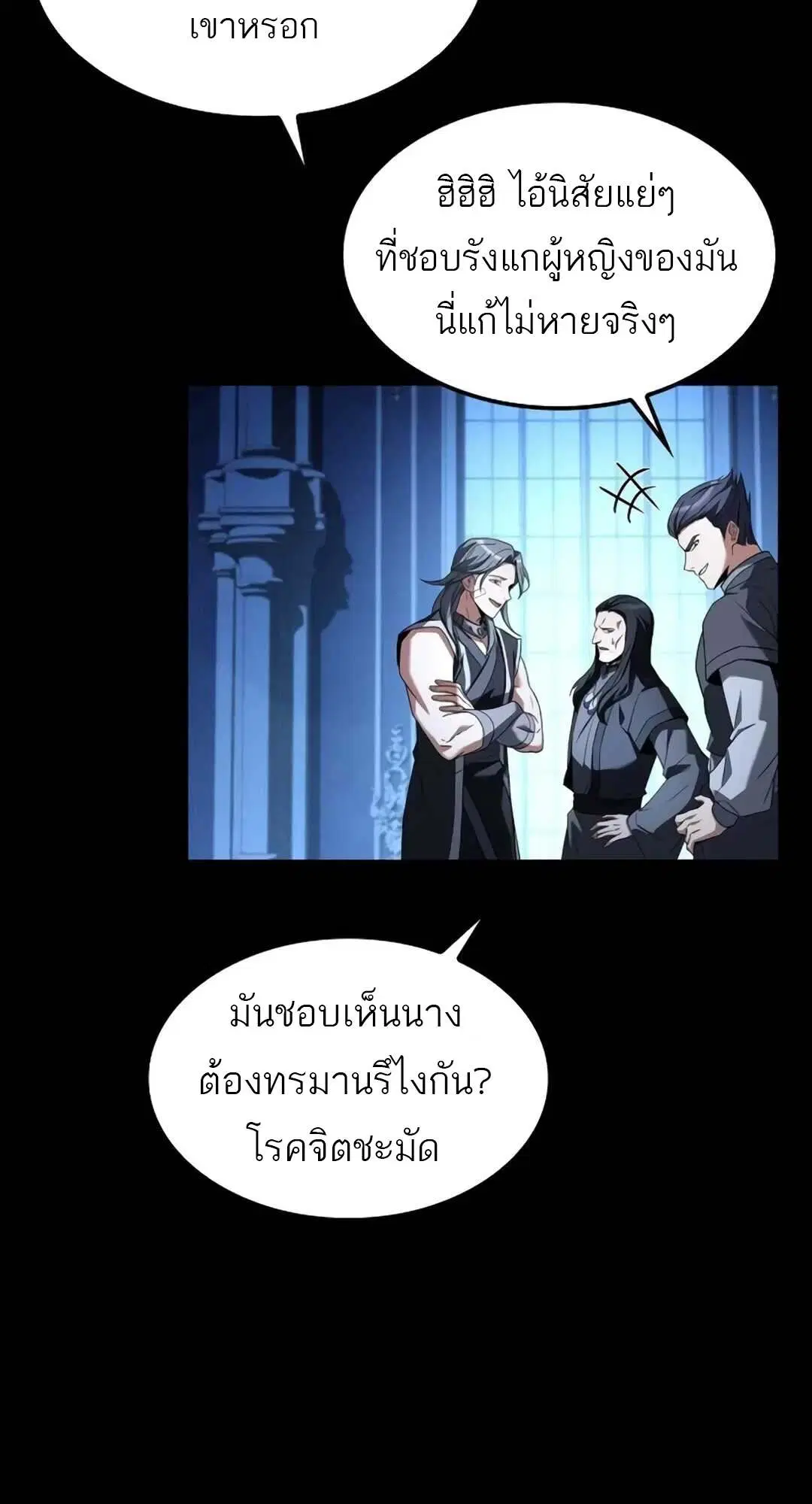 หน้า 60