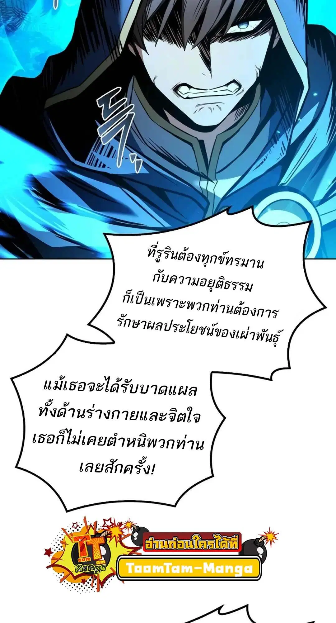หน้า 63