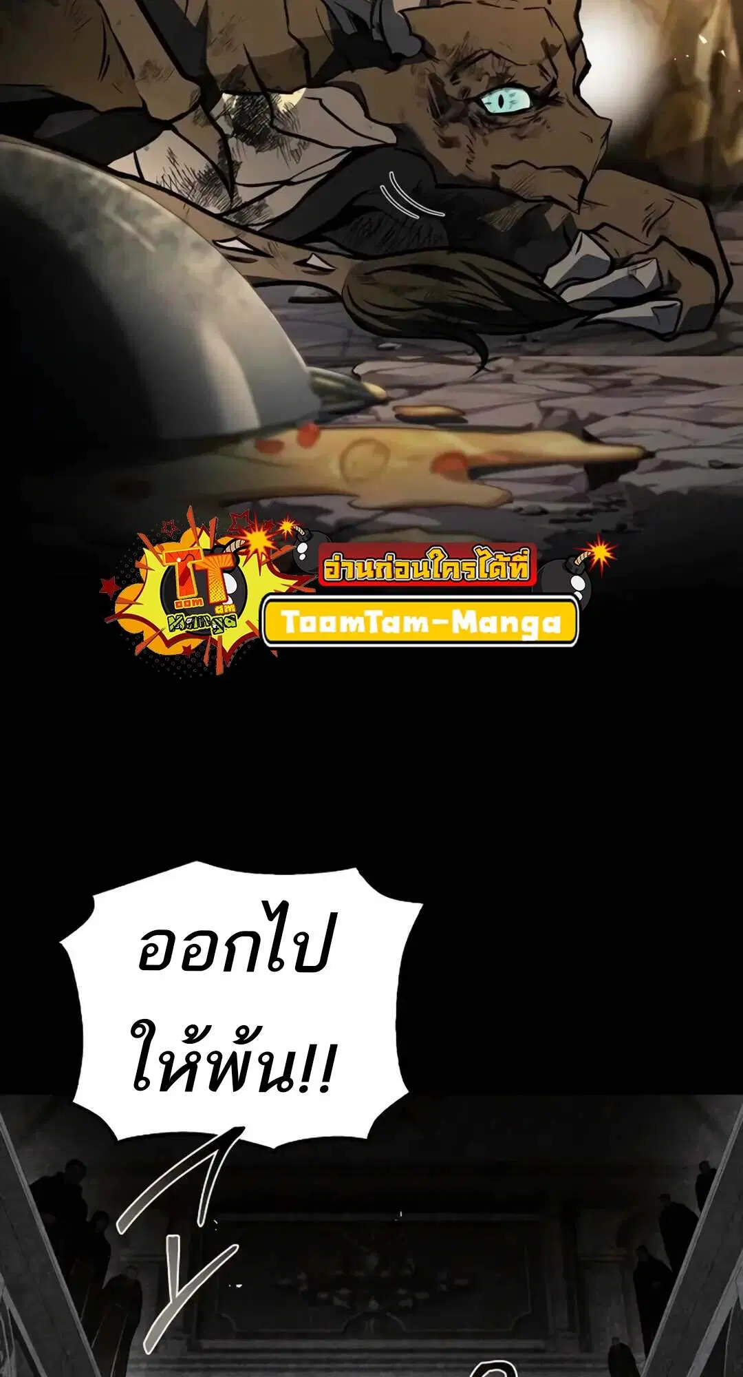 หน้า 73