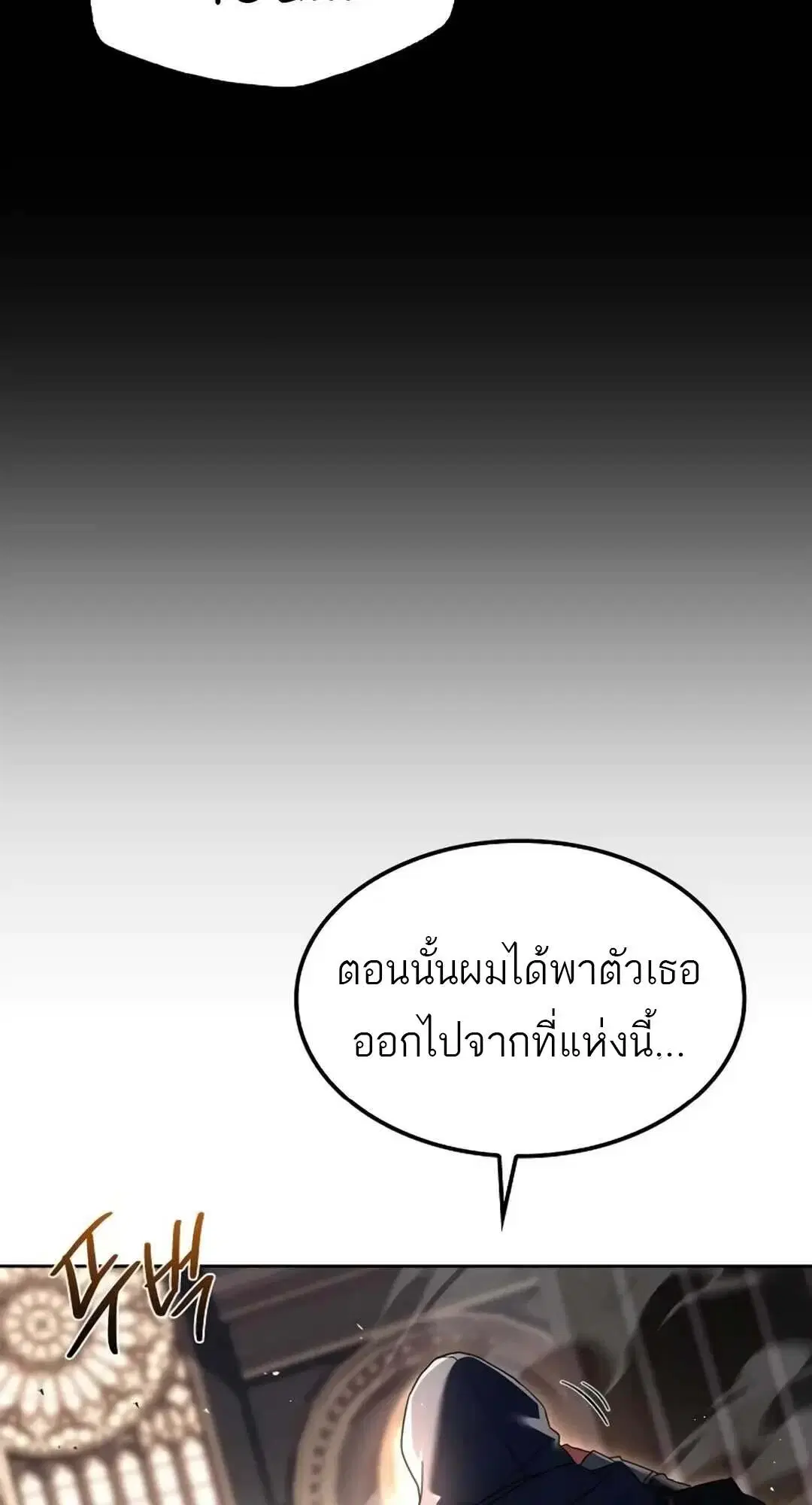 หน้า 96