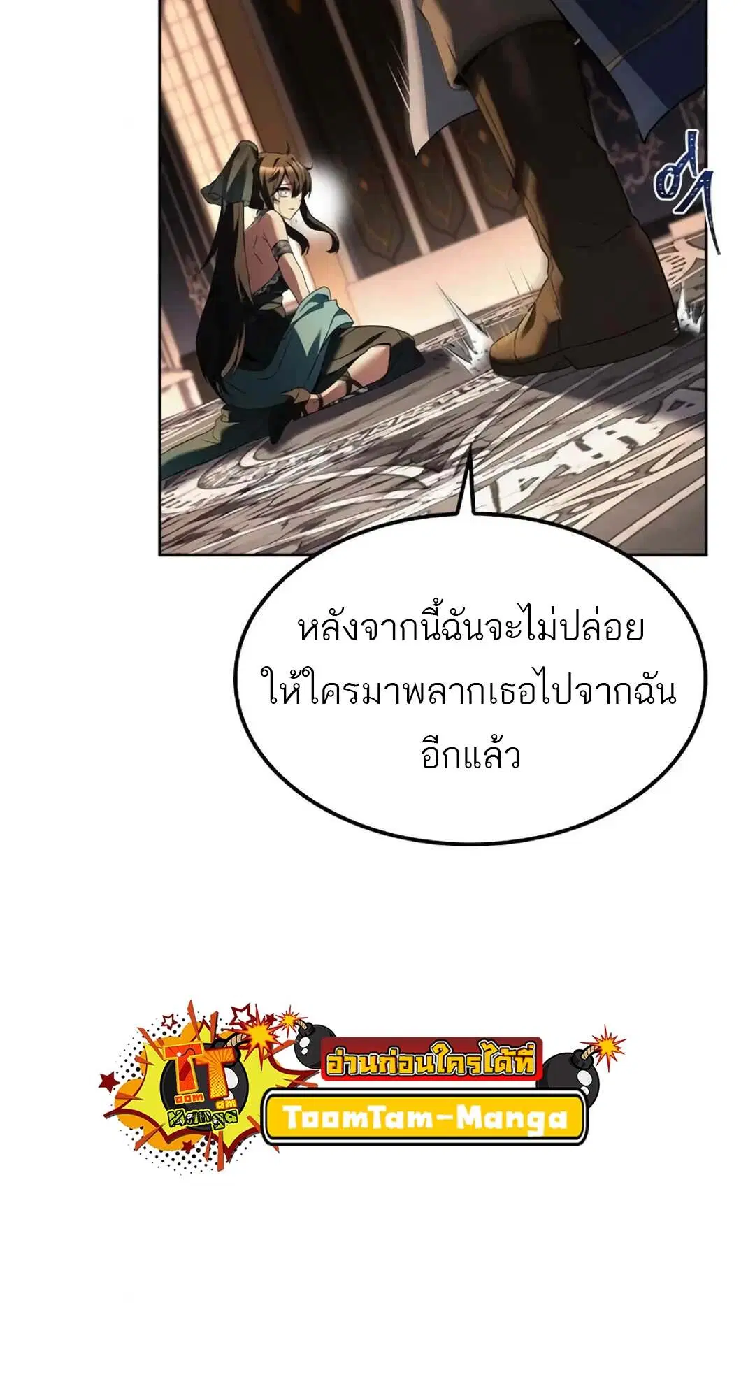 หน้า 98